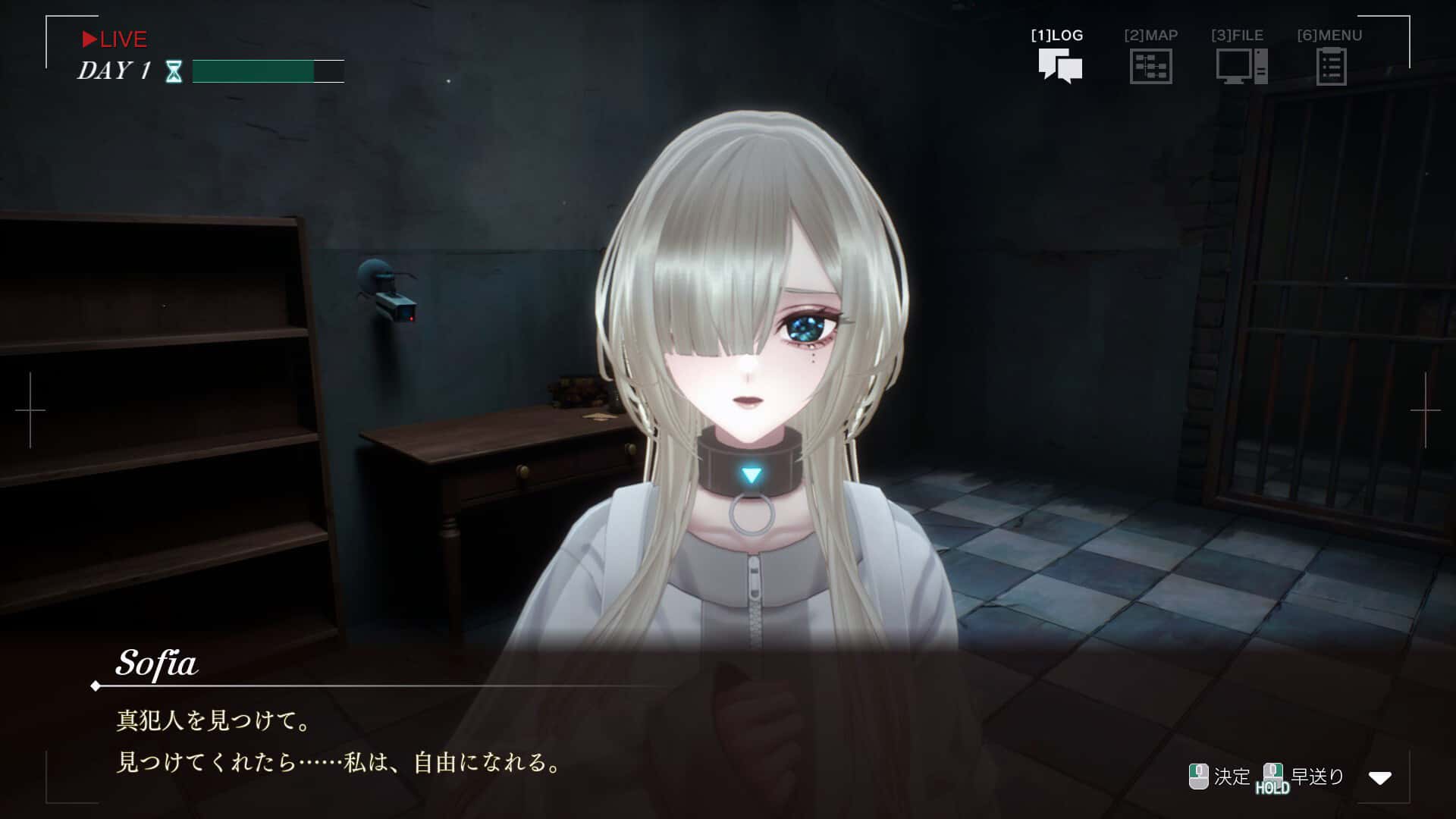 STEAM学习 苏菲亚的谎言与代价 Sofia in Exchange for Lies 中文版 1.2G全息投影