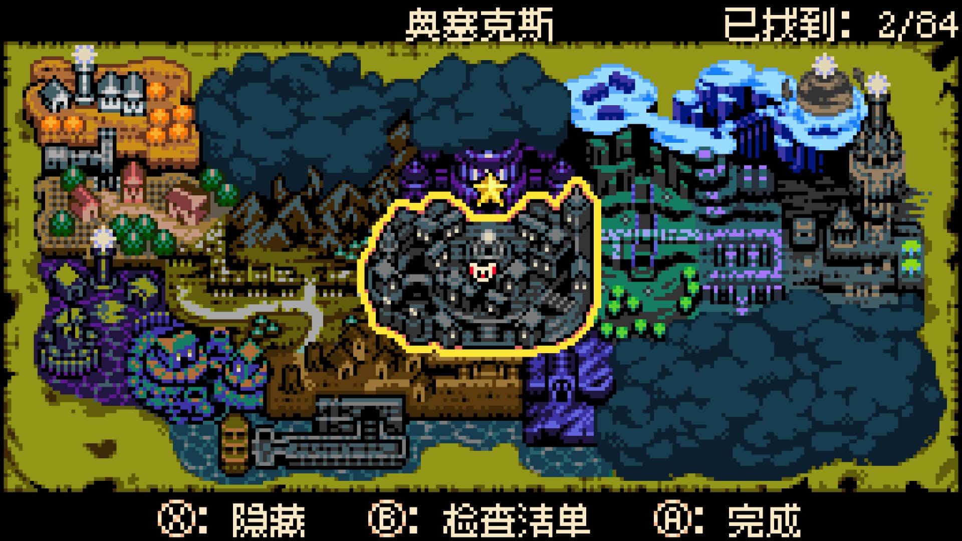 视觉数据1