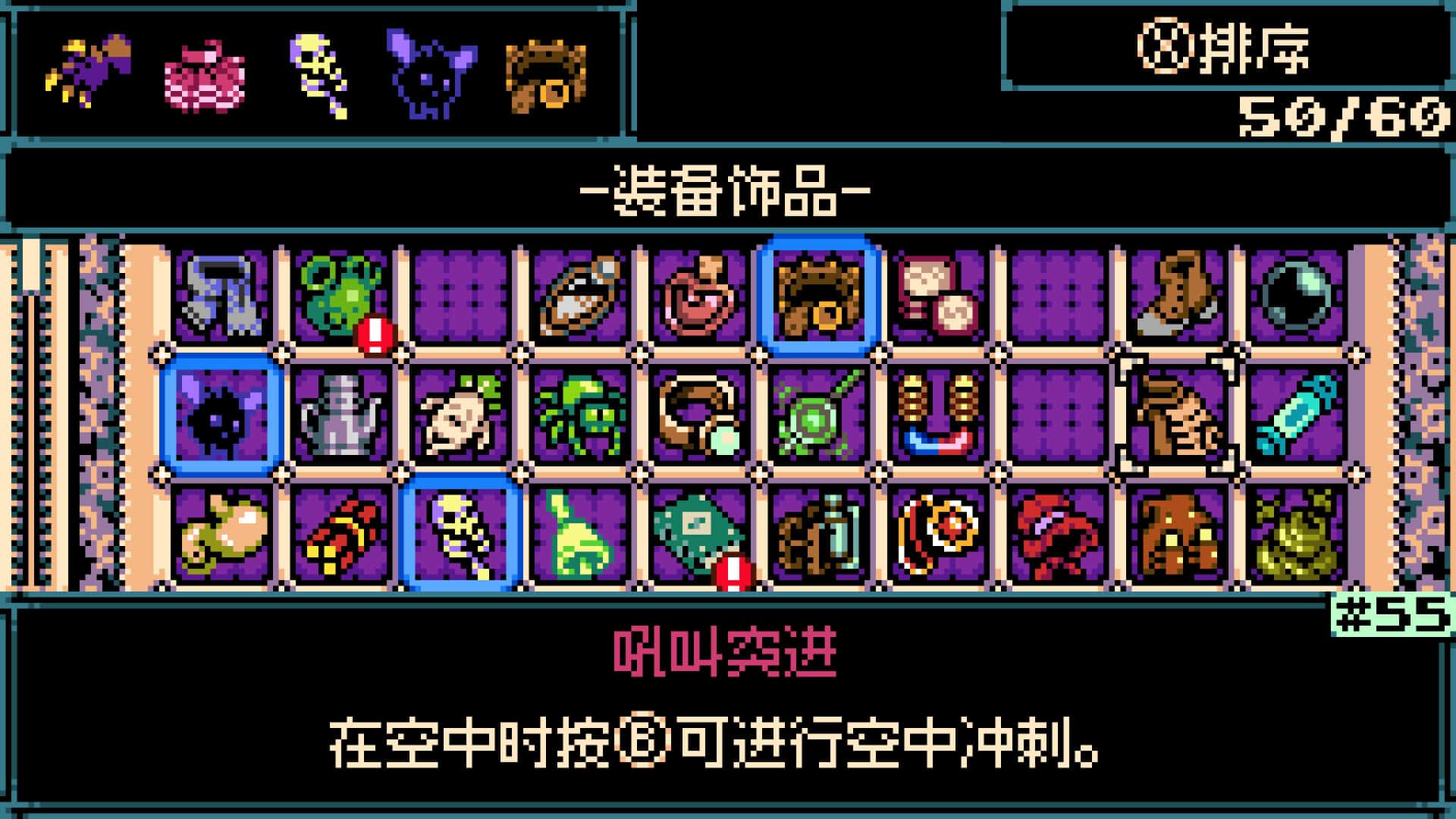 视觉数据6
