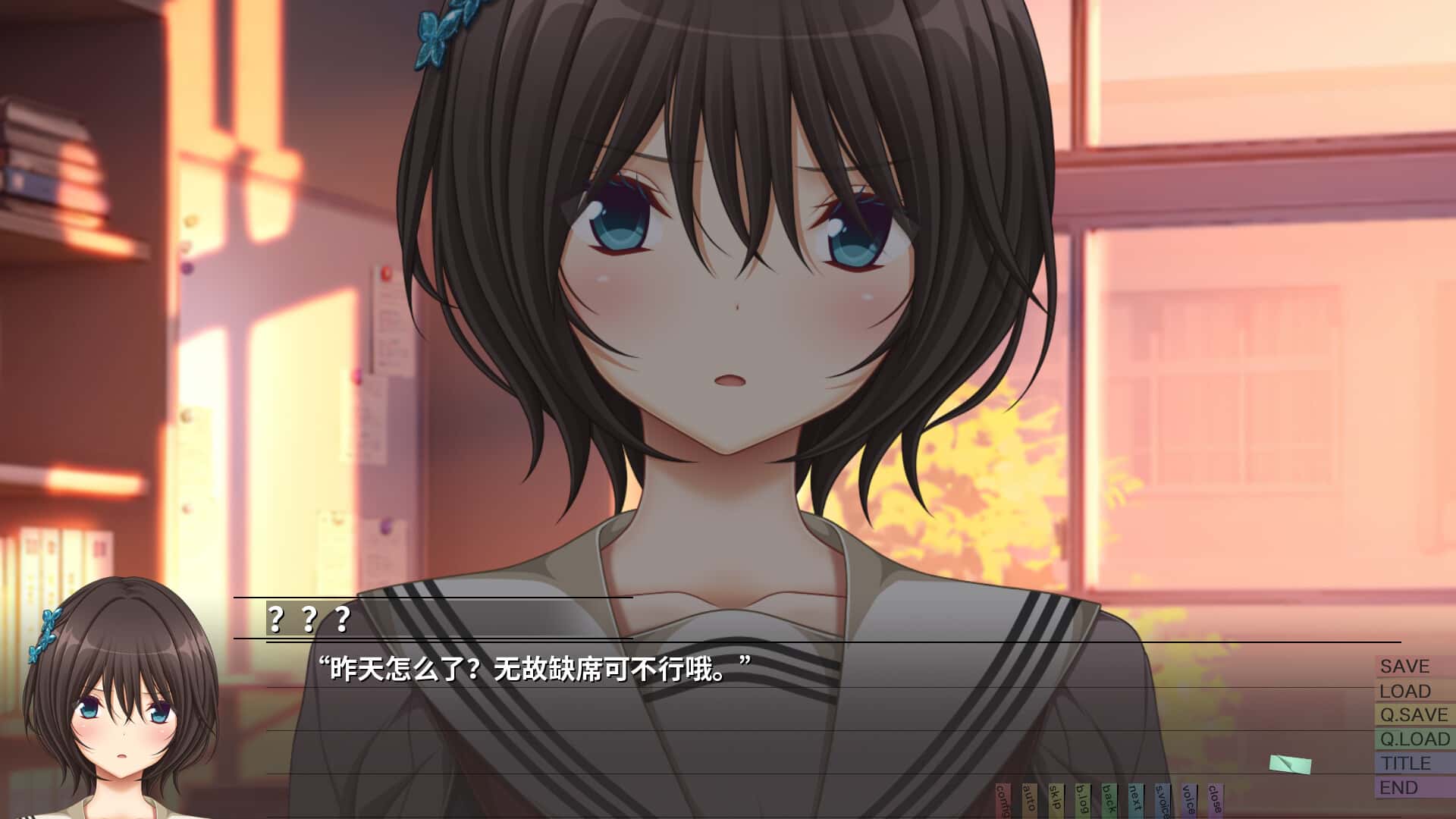 游戏画面2