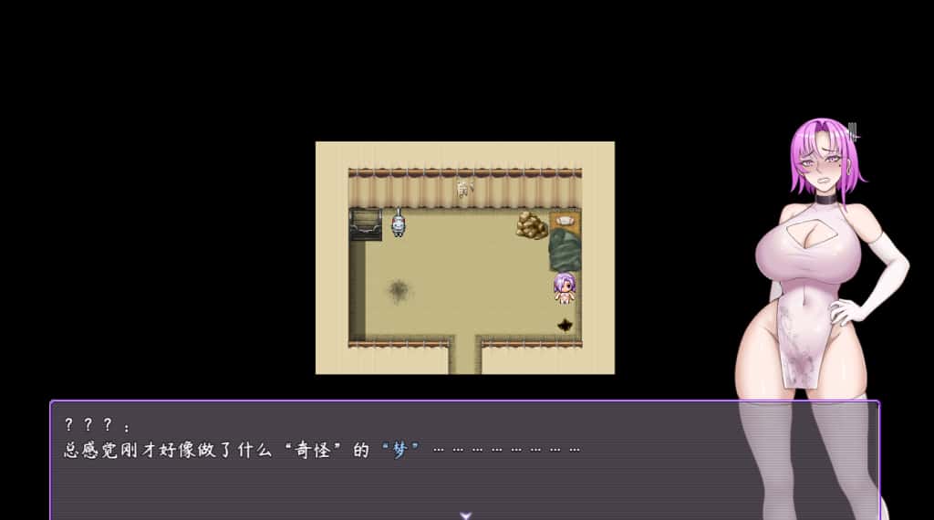 视觉数据1