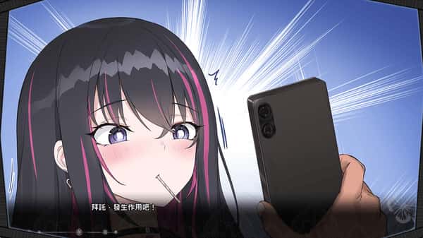 视觉数据2